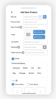 Product Learning Phone